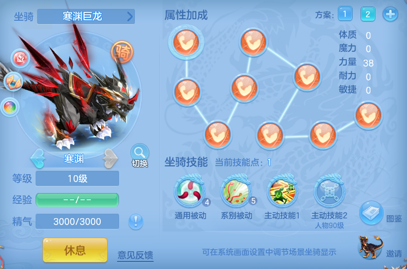 企业微信截图_17925701624370.png