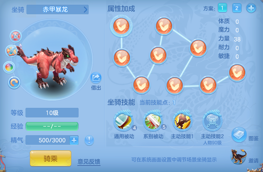 企业微信截图_17925701664369.png