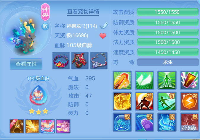 企业微信截图_1792571569155.png