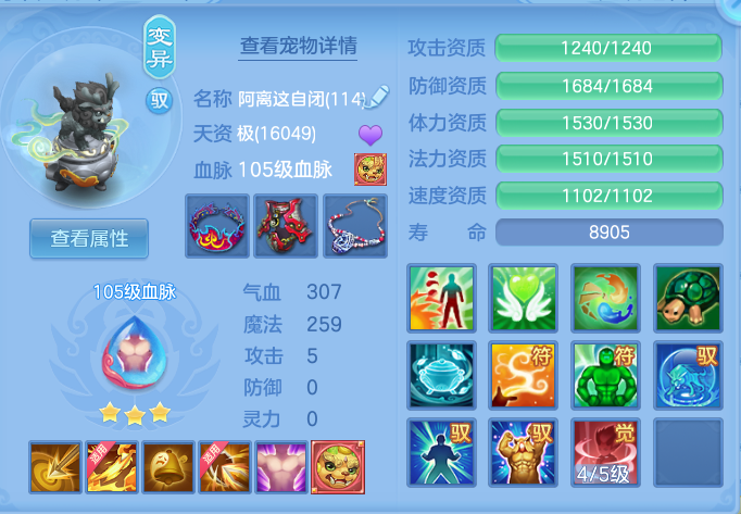 企业微信截图_1792571599215.png