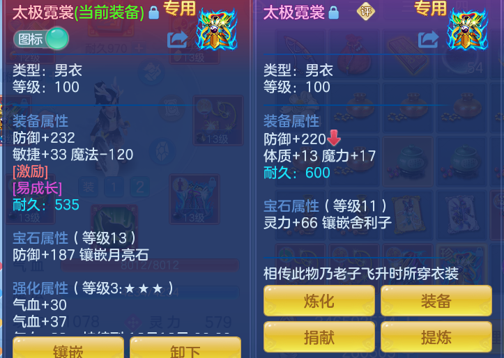 企业微信截图_17925714906949.png