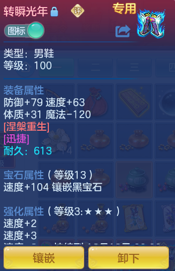 企业微信截图_17925714716589.png