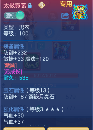 企业微信截图_17925714576459.png