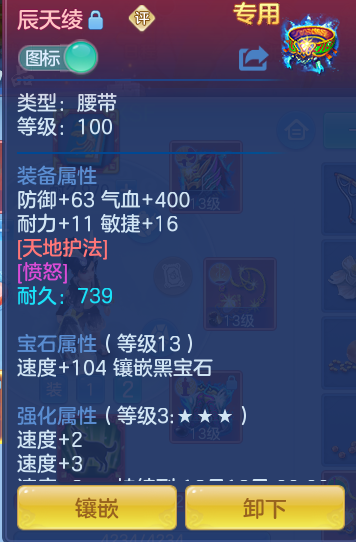 企业微信截图_17925714614057.png