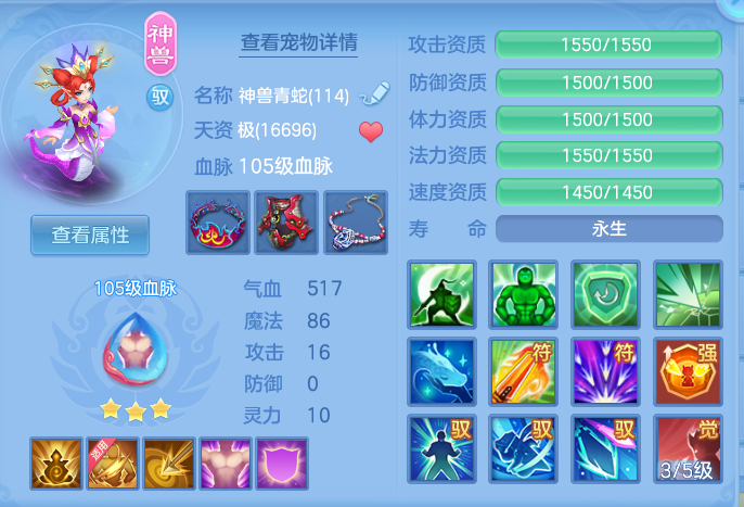 企业微信截图_17925715566487.png