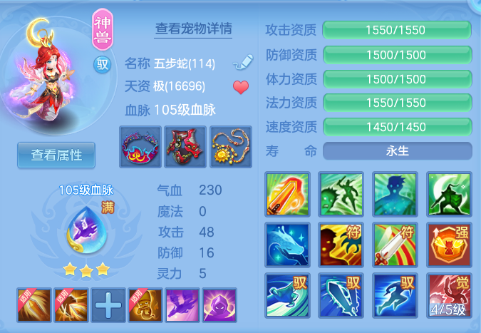 企业微信截图_17925715605974.png