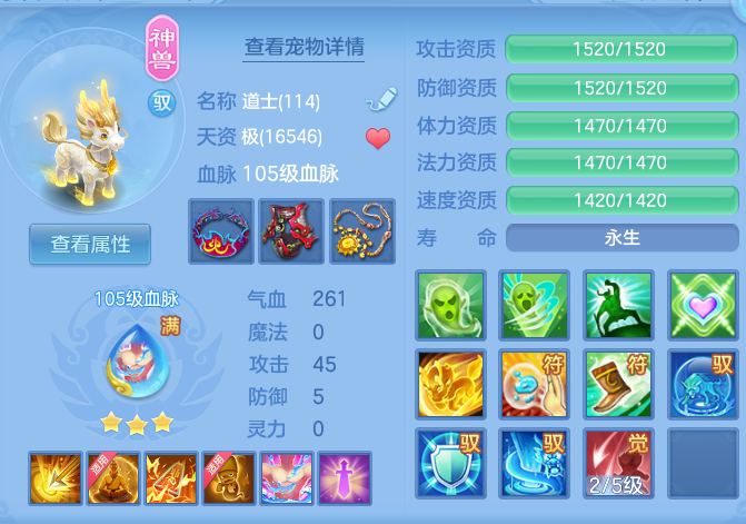 企业微信截图_17925715754863.png