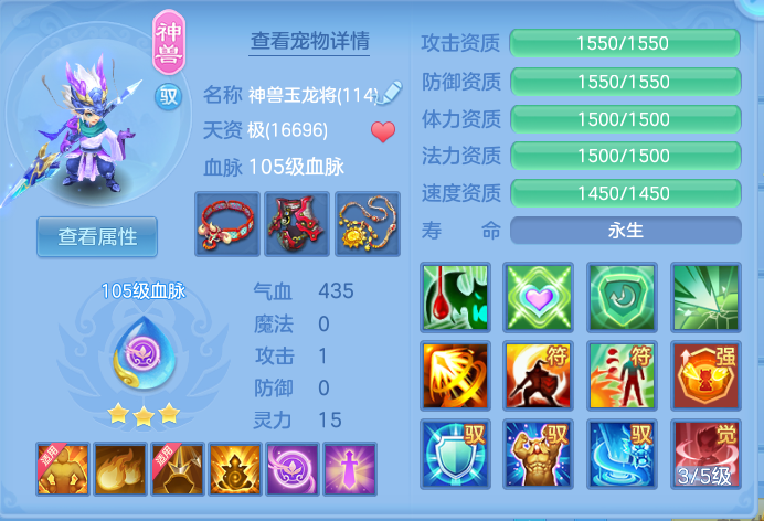 企业微信截图_17925715656873.png