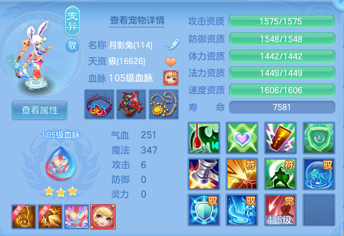 企业微信截图_17925716235346.png