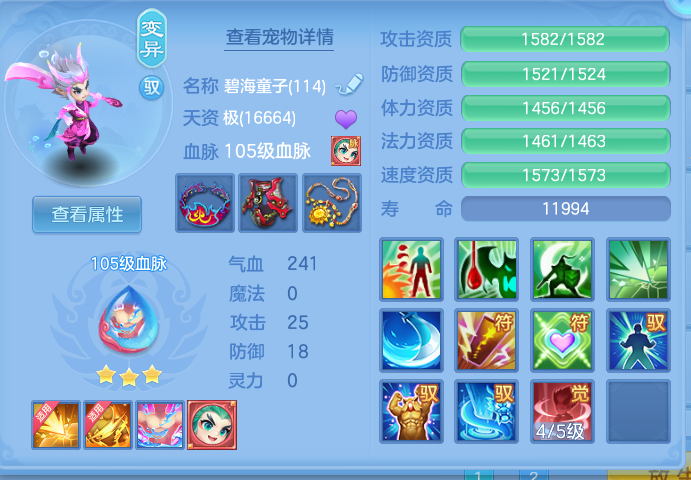 企业微信截图_17925716414010.png