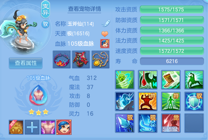 企业微信截图_17925716539231.png