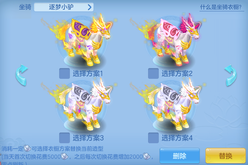 企业微信截图_17925717067288.png