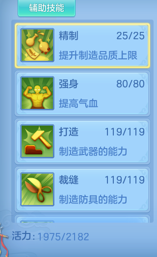 企业微信截图_17925717487621.png