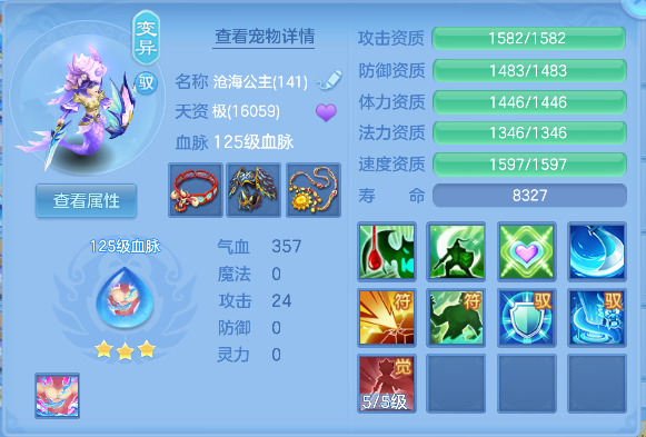 企业微信截图_1792638050816.png