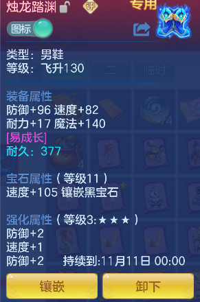 企业微信截图_1792638037590.png