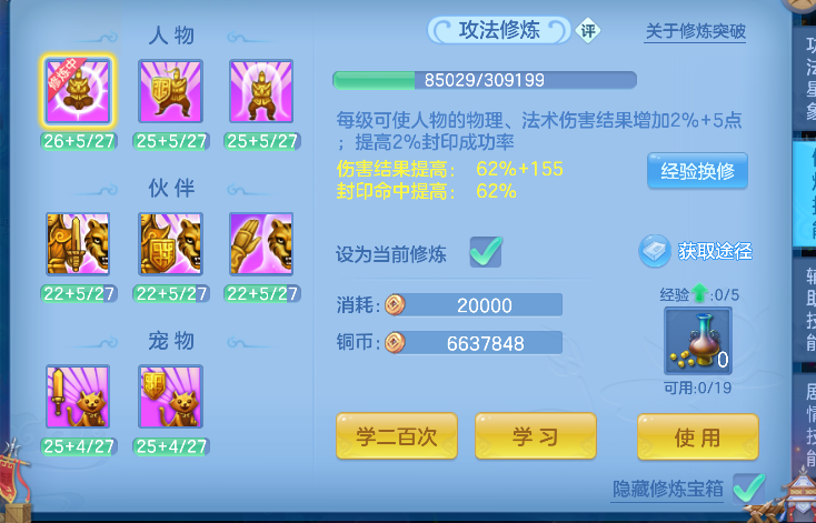 企业微信截图_17926382821011.png