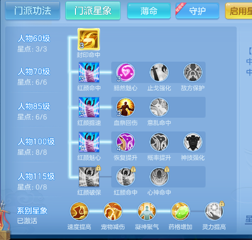 企业微信截图_17926381976001.png