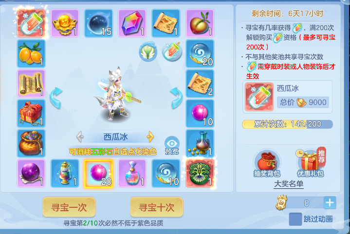 企业微信截图_1792638364706.png