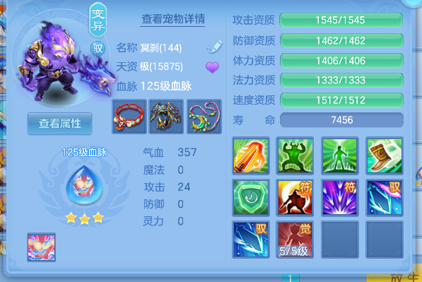 企业微信截图_17926380561245.png