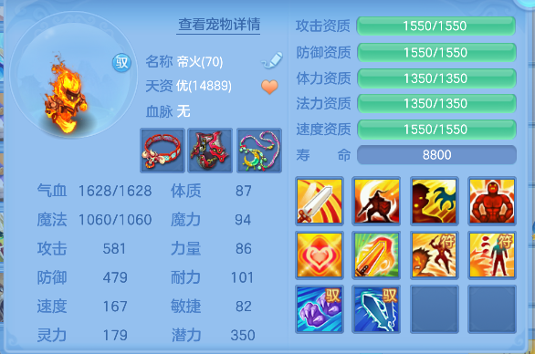 企业微信截图_17926380814203.png