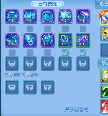 企业微信截图_17926381056727.png