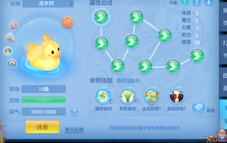 企业微信截图_17926381844743.png