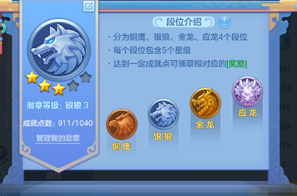 企业微信截图_17926382991925.png