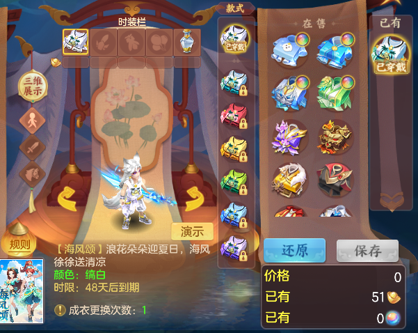 企业微信截图_17926383451253.png