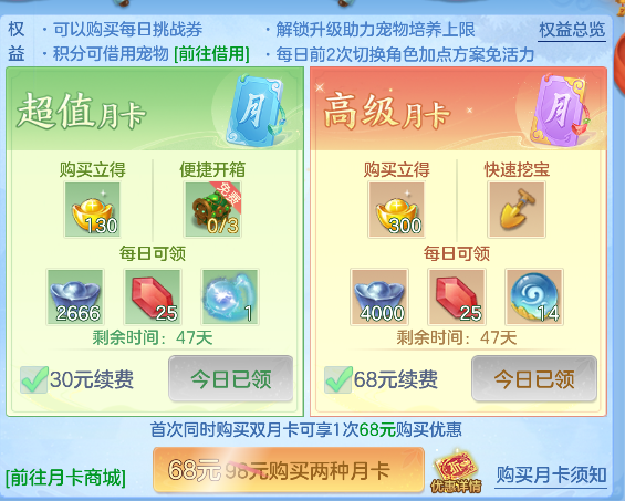 企业微信截图_17926383527503.png