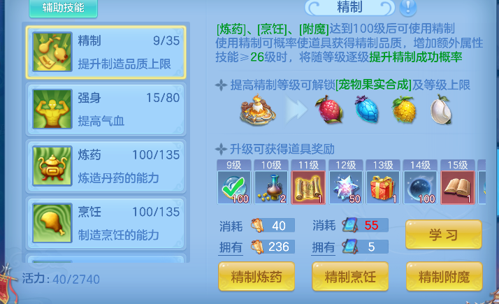 企业微信截图_17926382873885.png