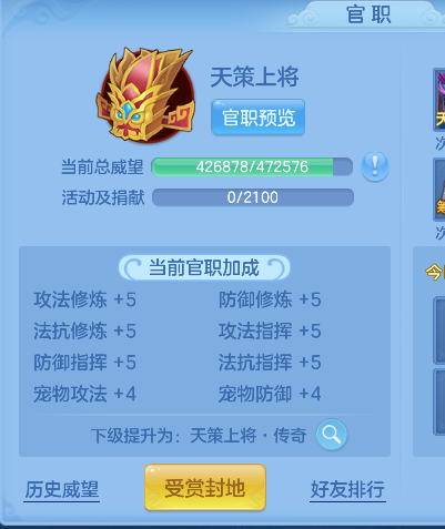企业微信截图_17926382925629.png