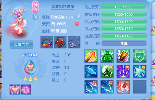 企业微信截图_1792645565707.png
