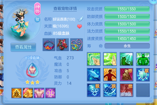 企业微信截图_1792645584262.png