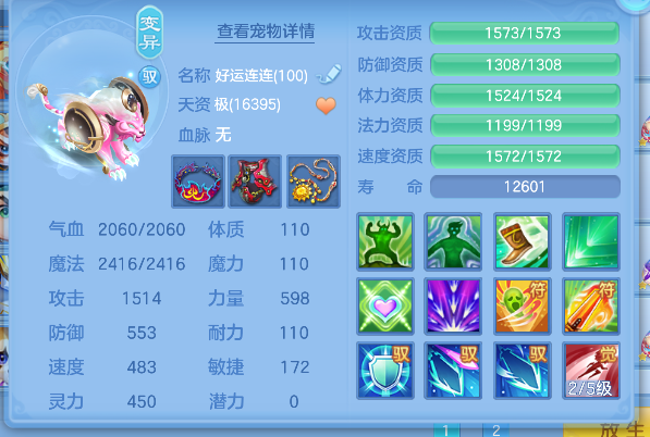 企业微信截图_1792645767940.png