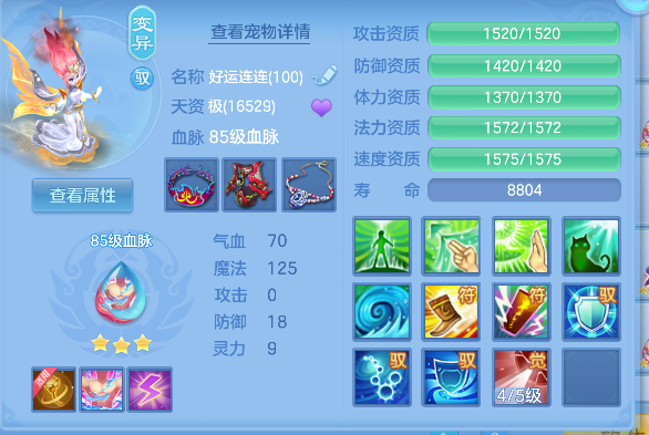 企业微信截图_1792645790483.png