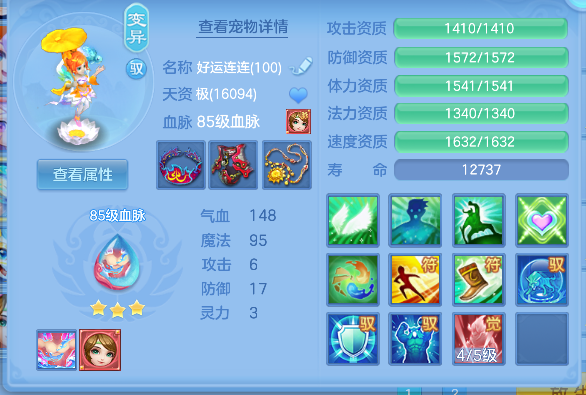 企业微信截图_1792645688583.png