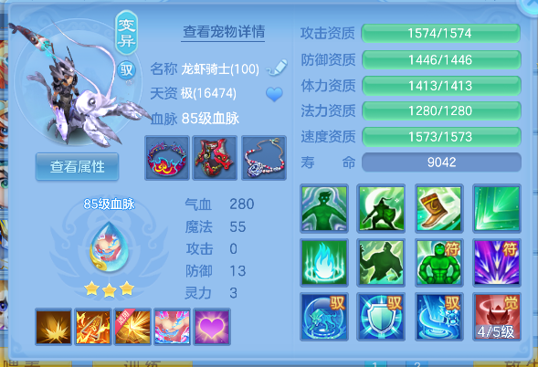 企业微信截图_1792645888411.png