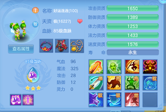 企业微信截图_1792645983406.png