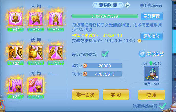 企业微信截图_1792646095294.png