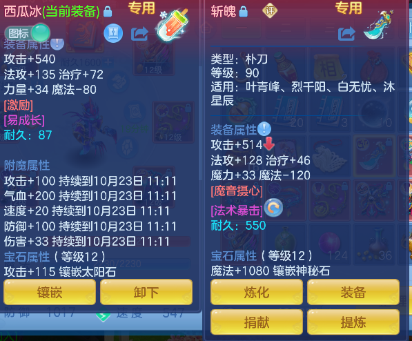 企业微信截图_17926454292139.png