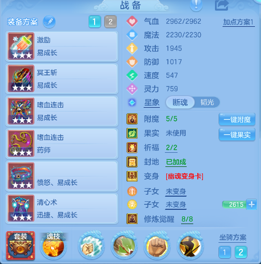 企业微信截图_17926454228515.png