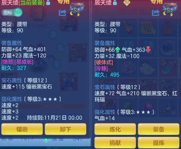 企业微信截图_17926454601687.png