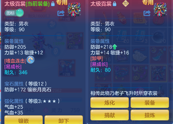 企业微信截图_17926454421713.png