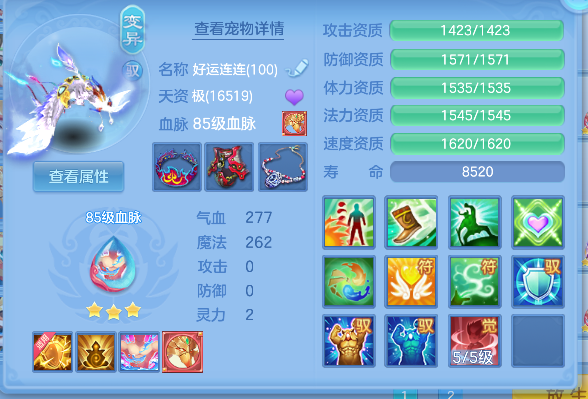 企业微信截图_17926457262557.png