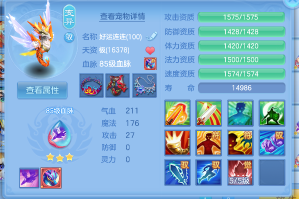 企业微信截图_17926457556938.png