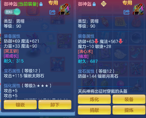 企业微信截图_17926454368904.png