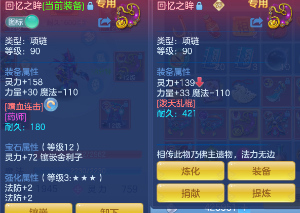 企业微信截图_17926454553919.png