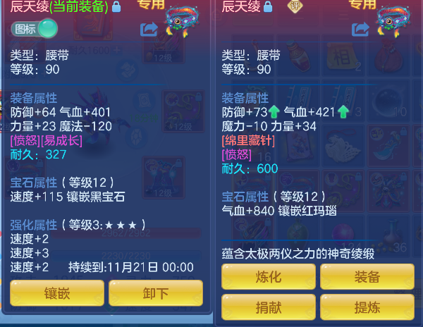 企业微信截图_17926454656905.png