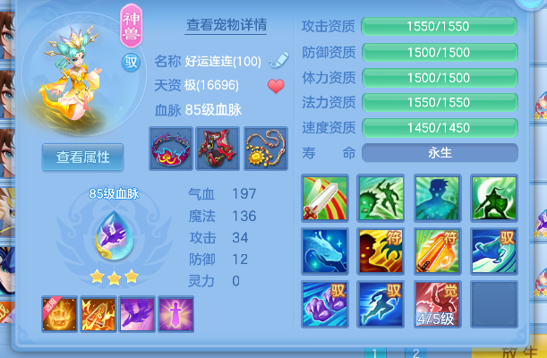 企业微信截图_17926455733916.png