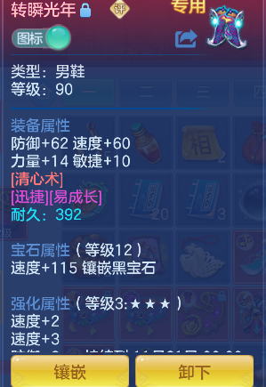 企业微信截图_17926455571103.png